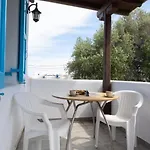 Appartement Mykonos Elegance 2-bedroom Escape In Psarou