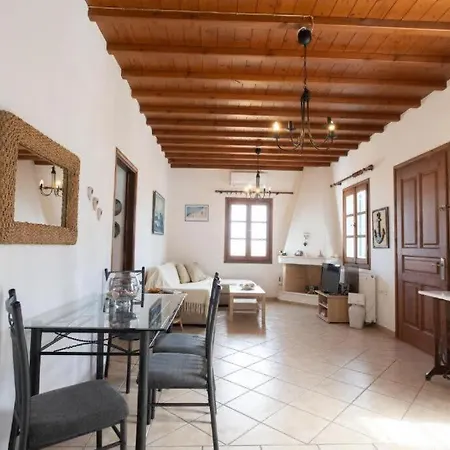 Mykonos Elegance 2-bedroom Escape In Psarou 公寓 普拉迪斯亚罗斯